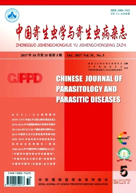中国寄生虫学与寄生虫病杂志.jpg