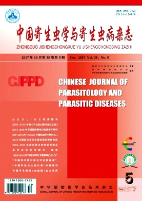 中国寄生虫学与寄生虫病杂志.jpg