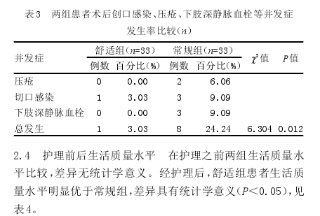 1512186670(1).jpg